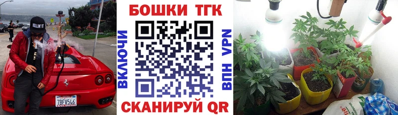Где купить наркотики Ясный COCAIN  Codein  Галлюциногенные грибы  ГЕРОИН  Конопля  Меф 