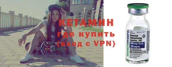 кокаин VHQ Абинск