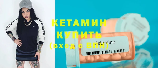 сатива Абаза