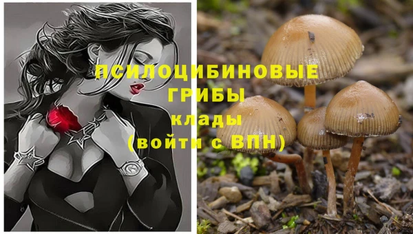 кокаин VHQ Абинск